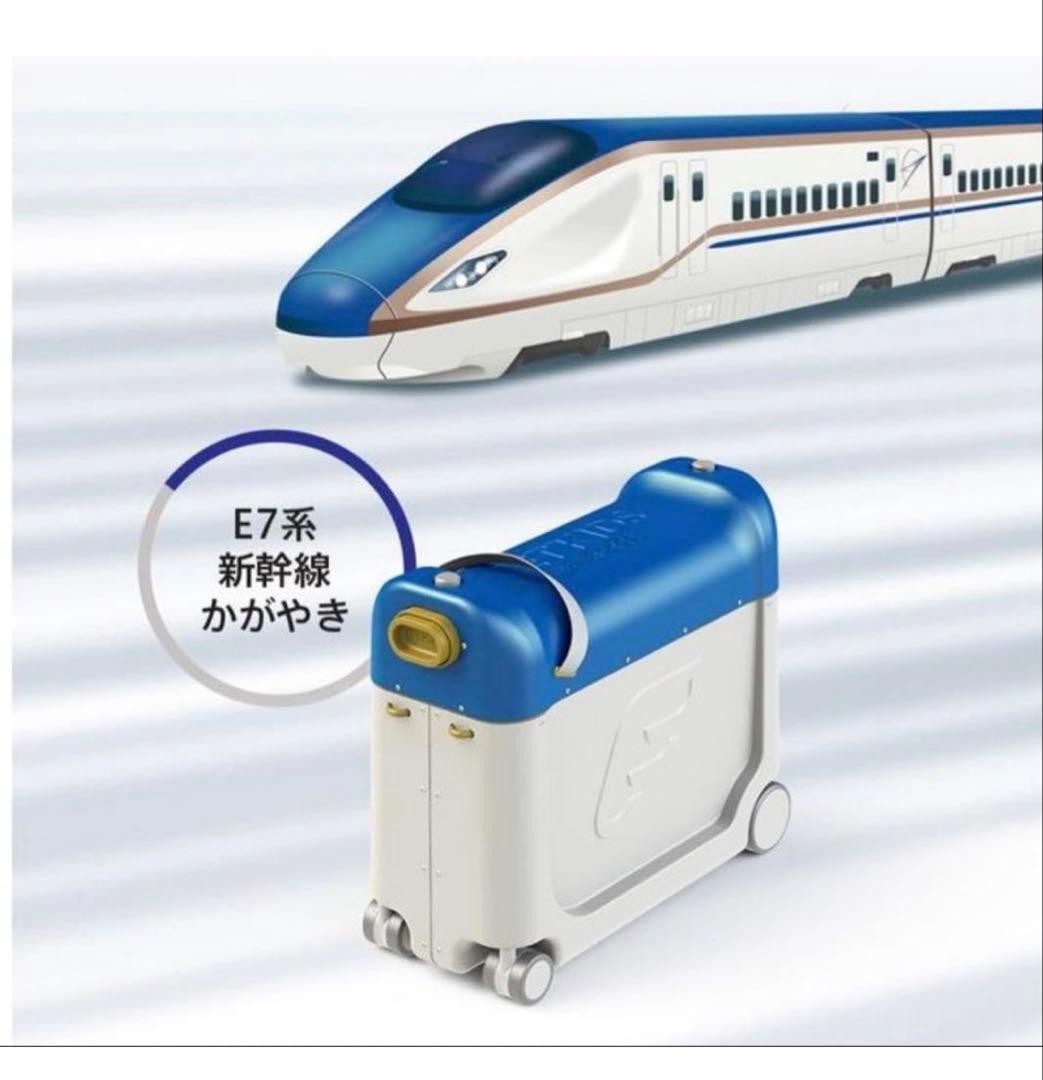 STOKKE ジェットキッズ　かがやき 【数量限定品】