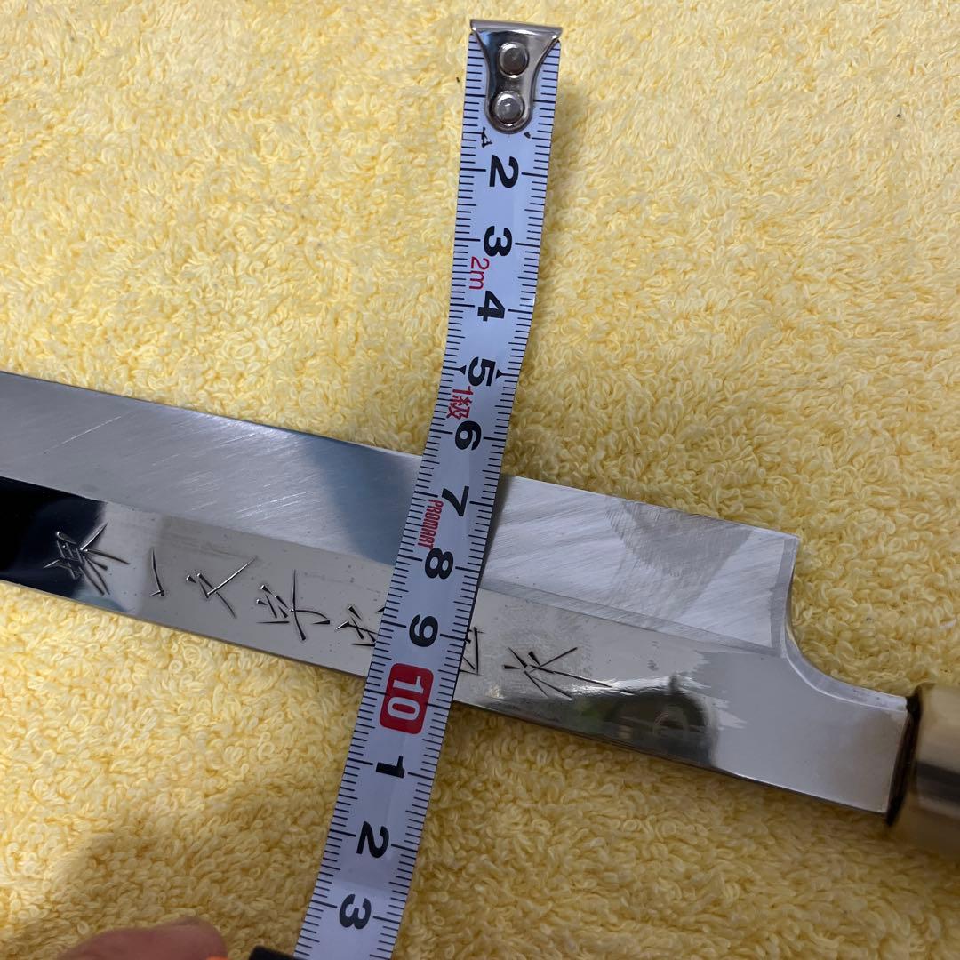⑤V10 本焼 平鏡面尺2寸 堺一文字忠國