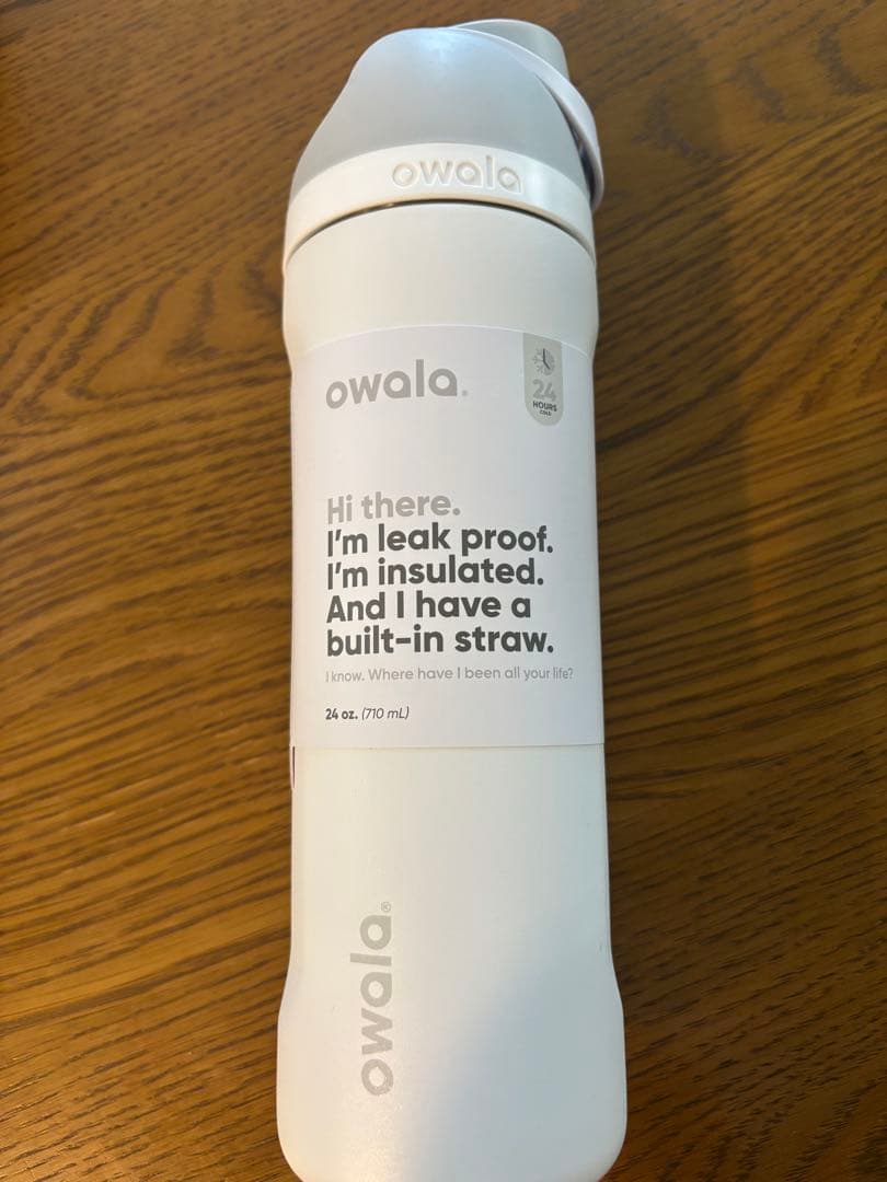 owala スターバックス　コラボ　710ml 白