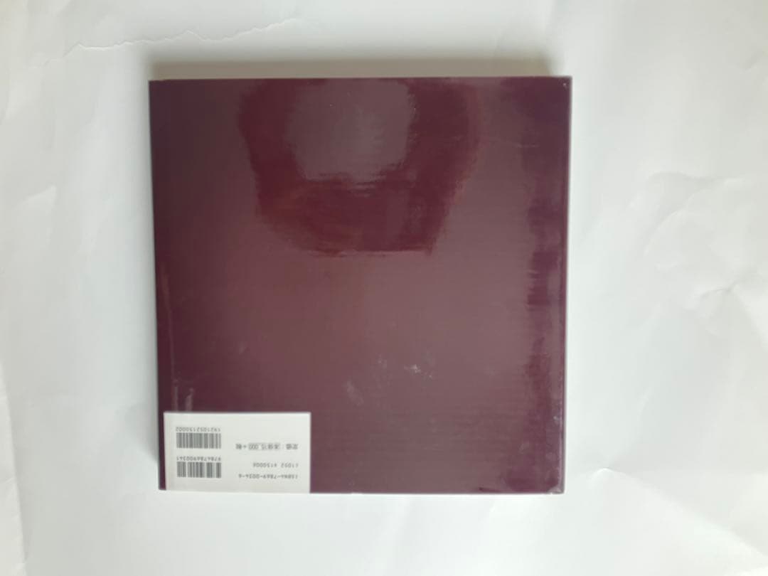 吉村順三作品集　1941-1978