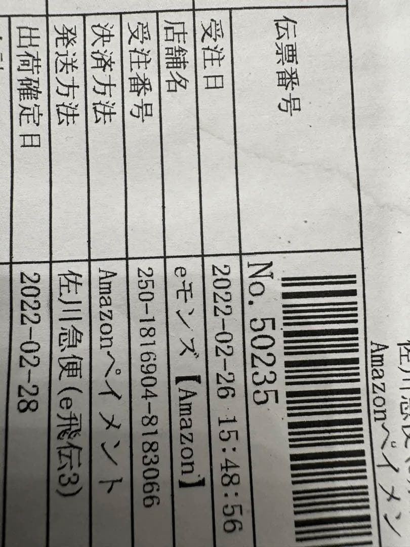 2022年製　MY Wave warm dryer 3.0 小型衣類乾燥機