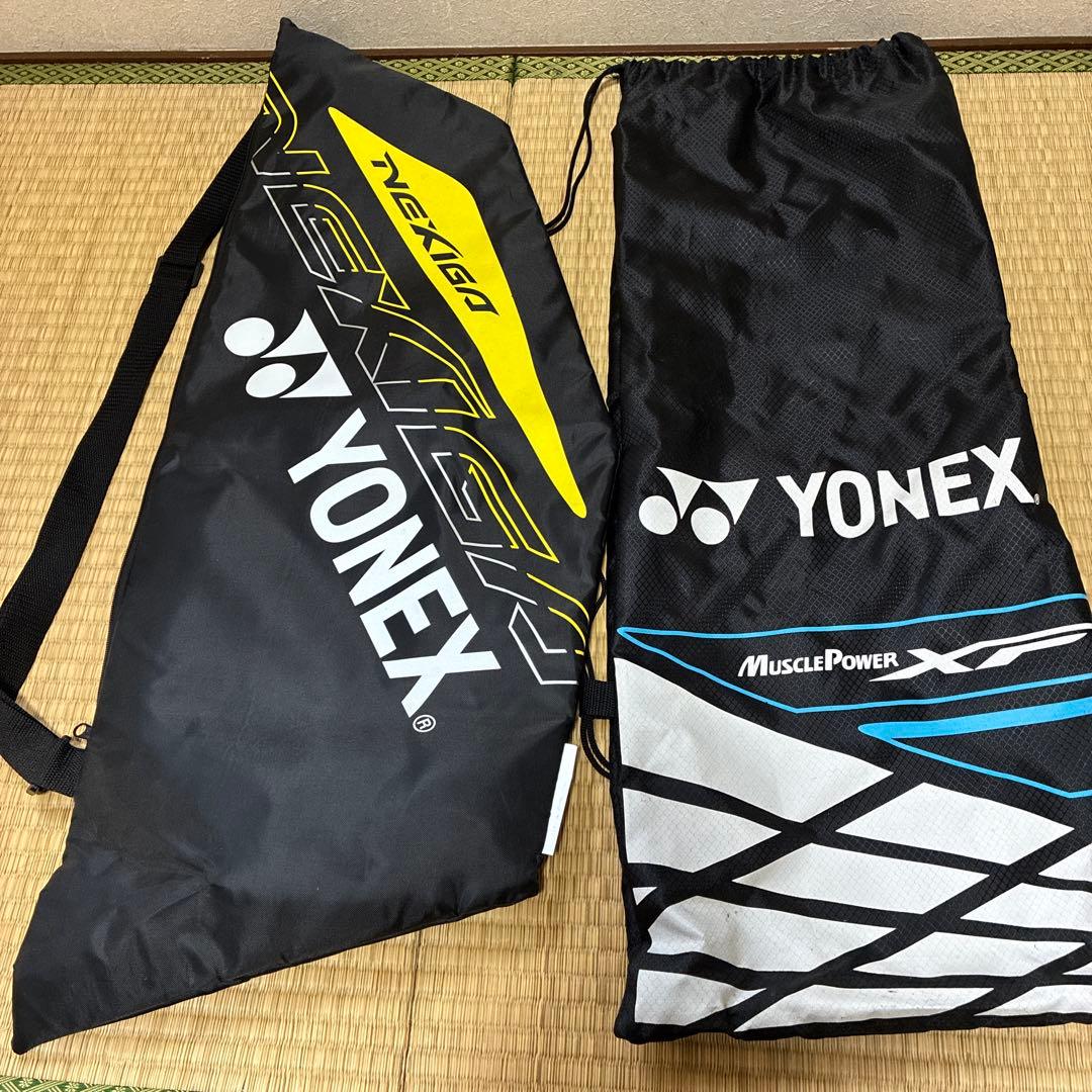 ネクシーガ50S マッスルパワー500 ２本set