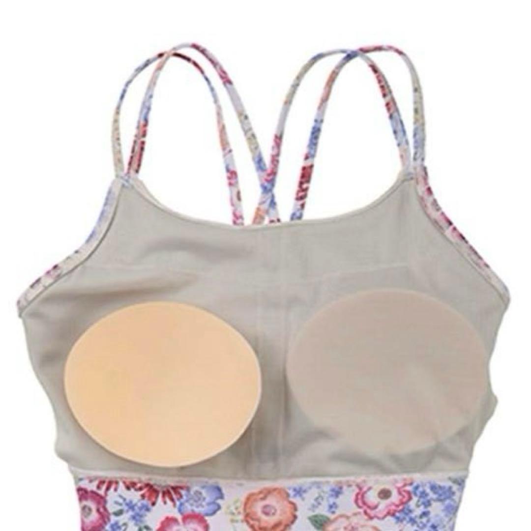 新品タグ付⭐️SUKALA エンブロイダリー　プリント　カバーキャミソール