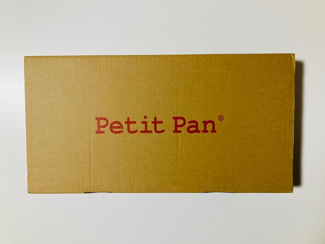 『Petit Pan』ペーパークラフト★タツノオトシゴモビール