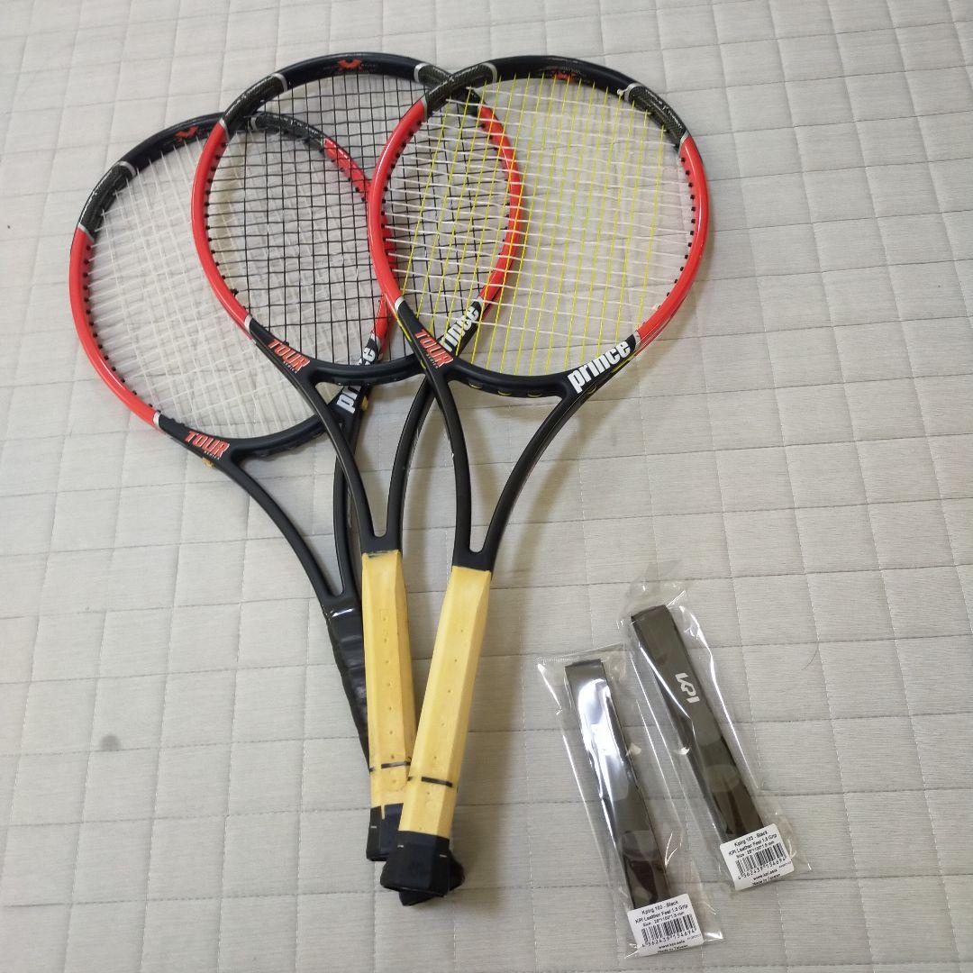 プリンス　ディアブロ MP 3本セット