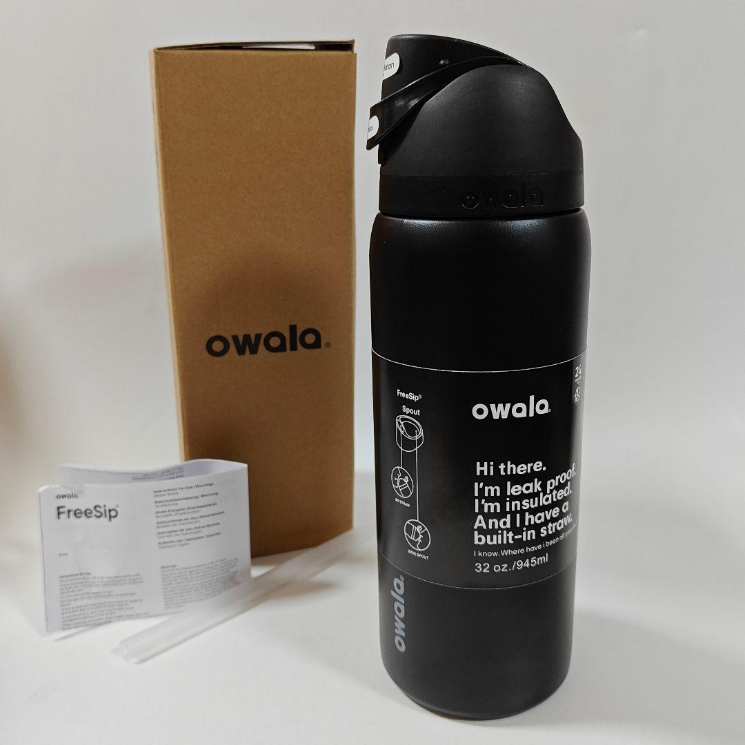 未使用 Owala FreeSipステンレススチールウォーターボトル32oz黒