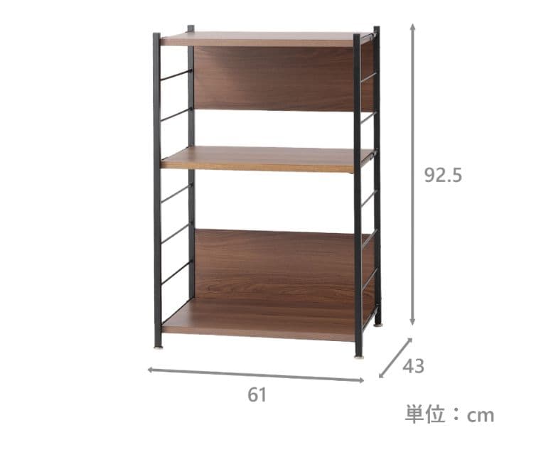 P*T様 フリーシェルフ　ダークブラウン　棚　ブルックリンスタイル