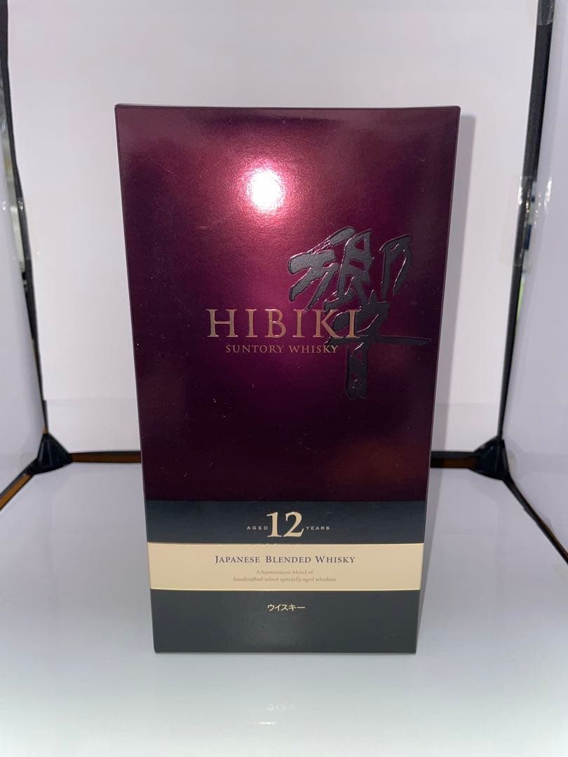 [終売品]サントリー響12年700ml(箱あり)