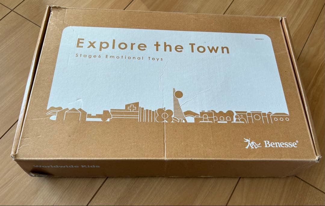 特別値引中【美品】ワールドワイドキッズ　公式購入WWK セット