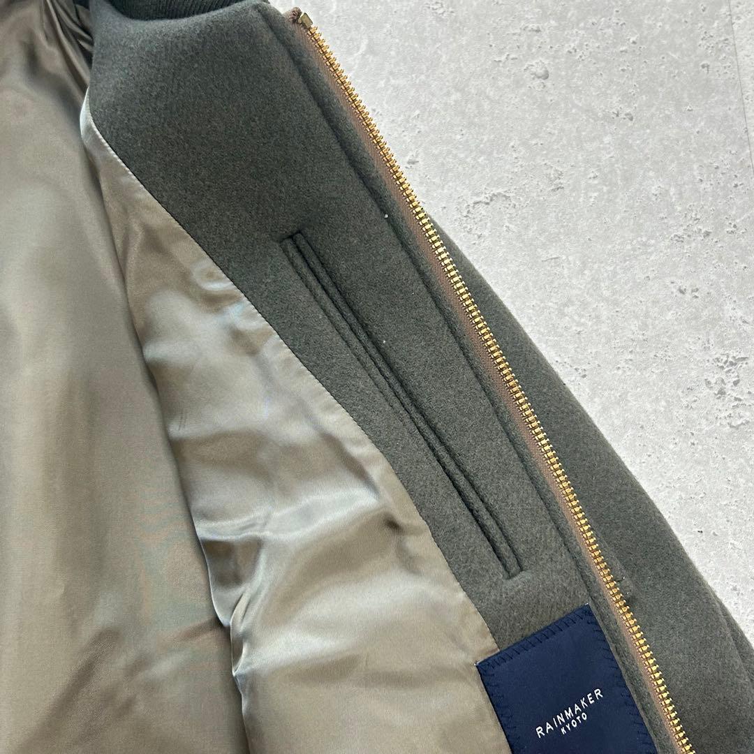 RAINMAKER kyoto〔46〕上質カシミア混 ブルゾン アウター 日本製
