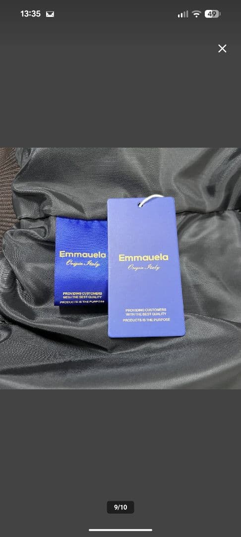 ミンクカシミヤ混　ファーベスト 　Emmauela　ミラノ　男女兼用　2XL