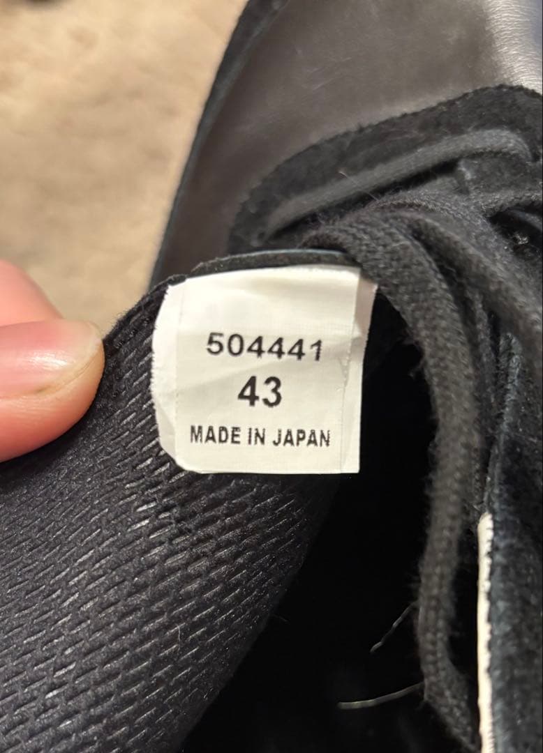 パトリック1892 スニーカー 43/MADE IN JAPAN