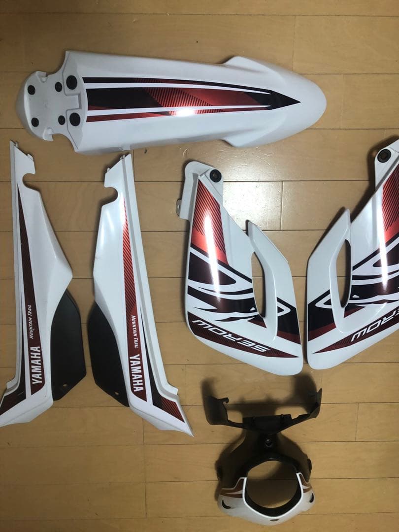 セロー250 外装　カウル　2016