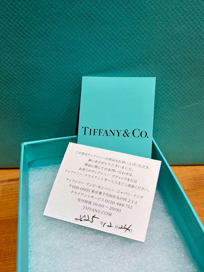 【ioonom】Tiffany & Co. シルバーブレスレット