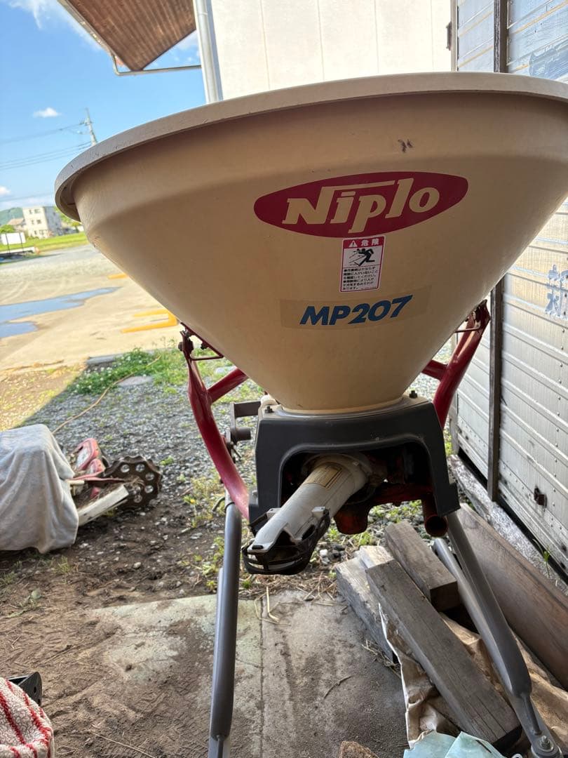 肥料撒き機ニプロMP207 群馬県高崎市引取り限定