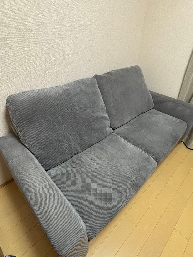 （送料込み）2.5人掛けワイドソファ アウロス　グレー　ニトリ