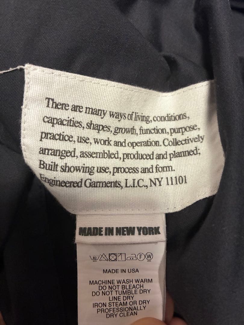 Engineered Garments アノラックパーカー