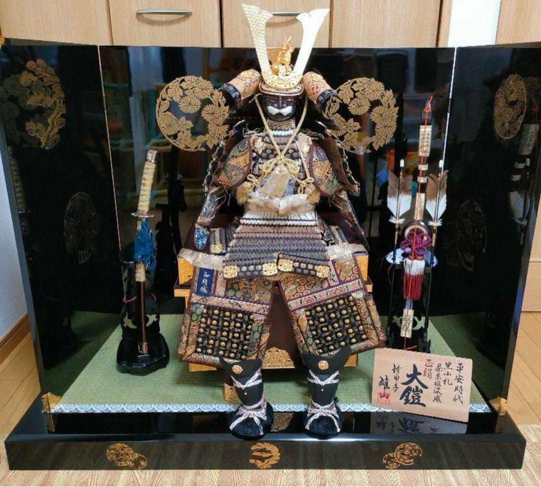 美品　五月人形