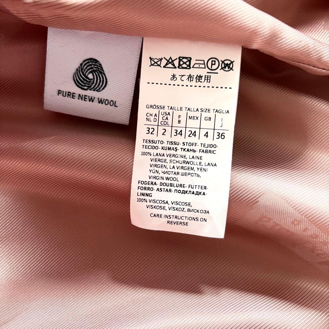 新品同様‼️マックスマーラ 艶感美しい ピュアウール100% ベルテットコート