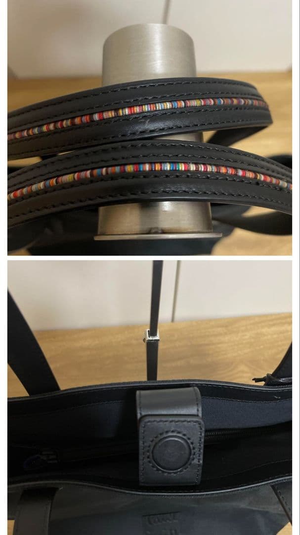 美品☆ポールスミス　アーバントラベラートートバッグ
