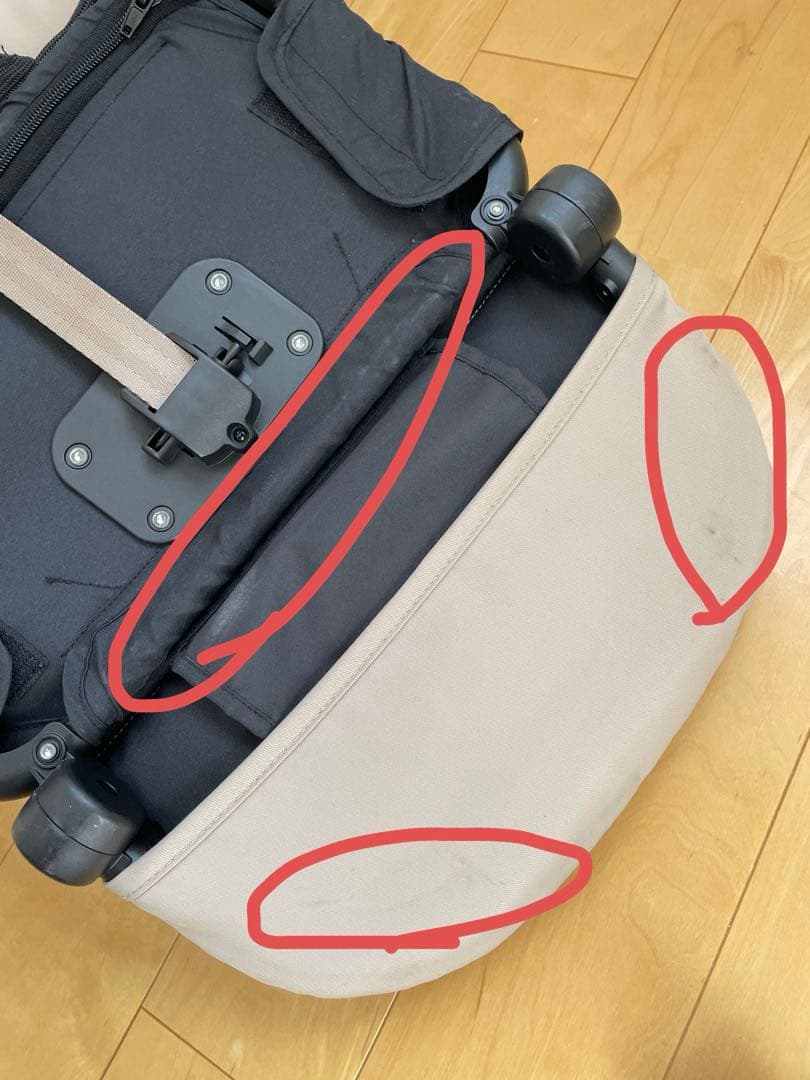 cybex MELIO CARBON 2023 JP ベージュ