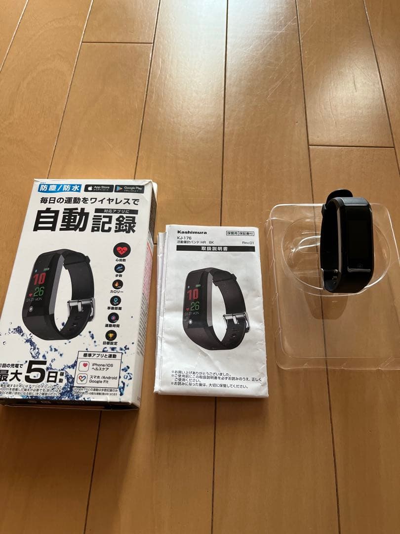 OMEGA スピードマスター ブラック