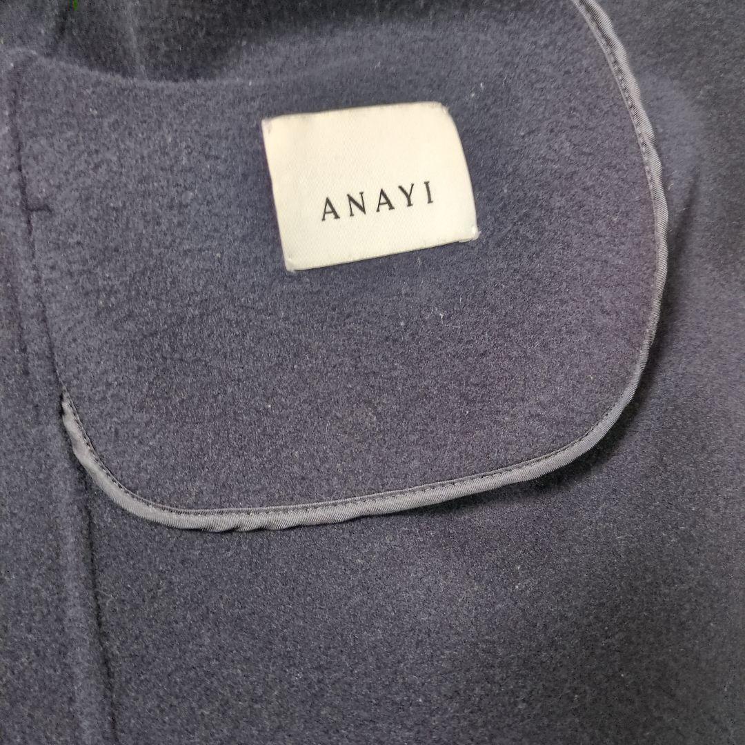 美品 ANAYI アナイ ウール ノーカラー ロングコート ベルト付き