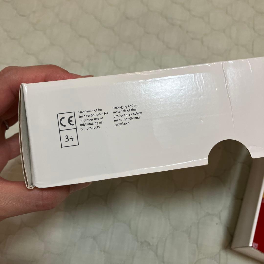 Naef-Spiel 木製知育玩具 16個セット 正規品