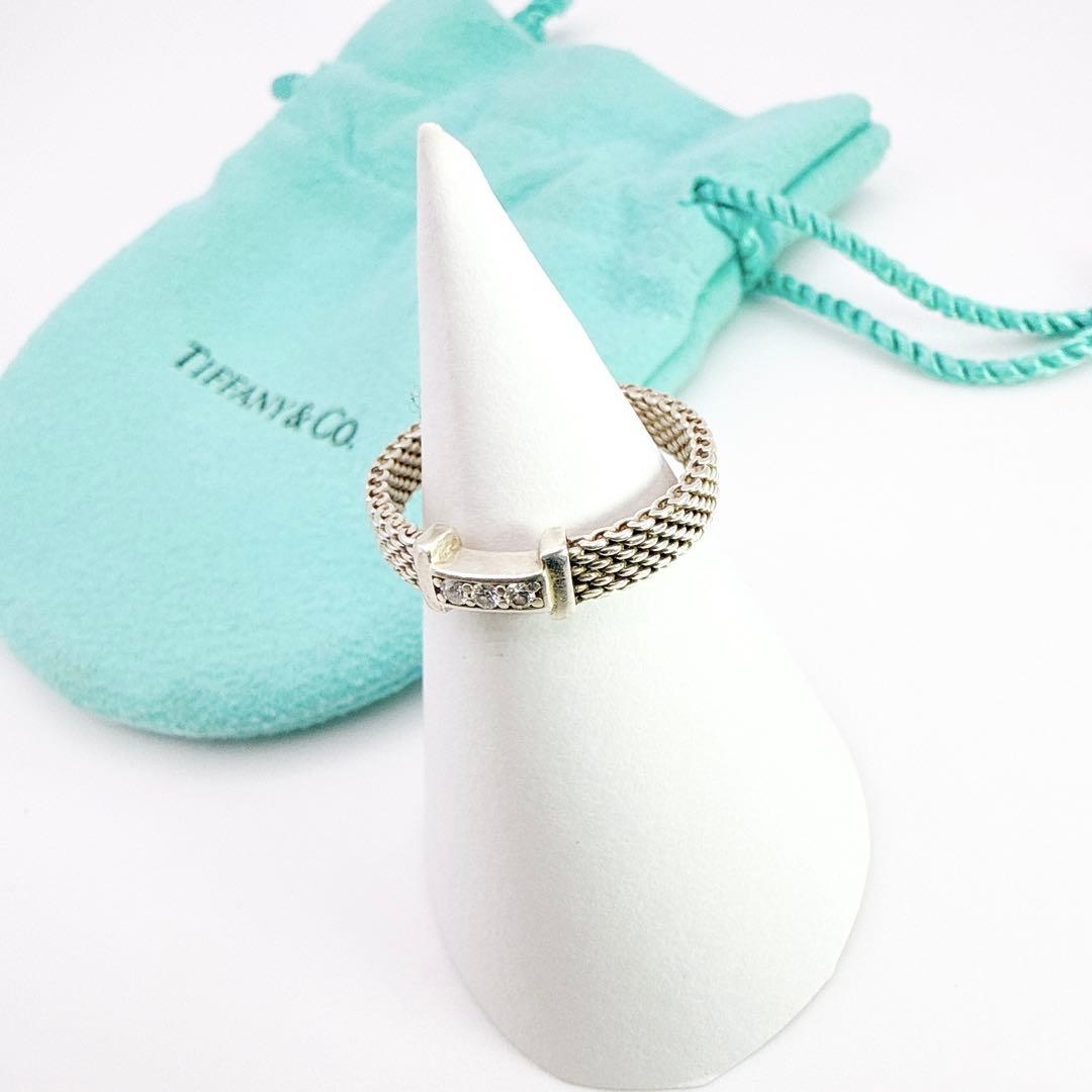 3008-2 保存袋付き✨Tiffany サマセット 3Pダイヤ リング 13号