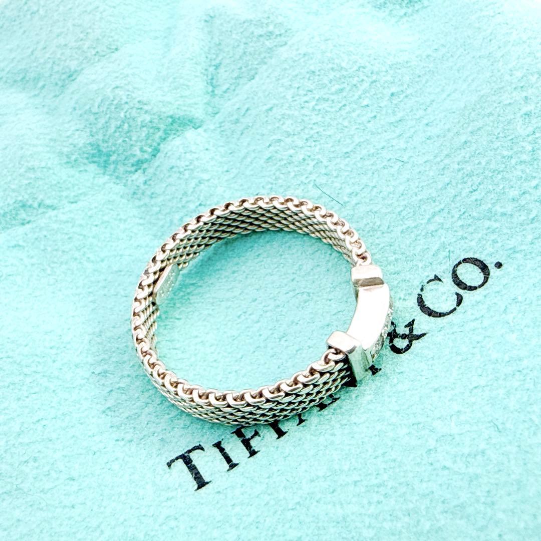 3008-2 保存袋付き✨Tiffany サマセット 3Pダイヤ リング 13号