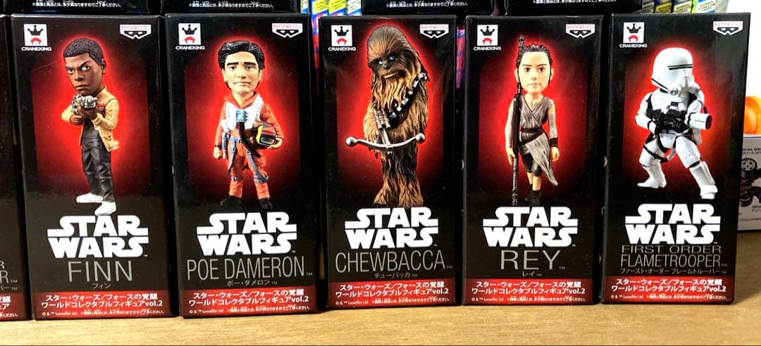 まとめ売り　スターウォーズ　ワールドコレクタブルフィギュア　22体セット