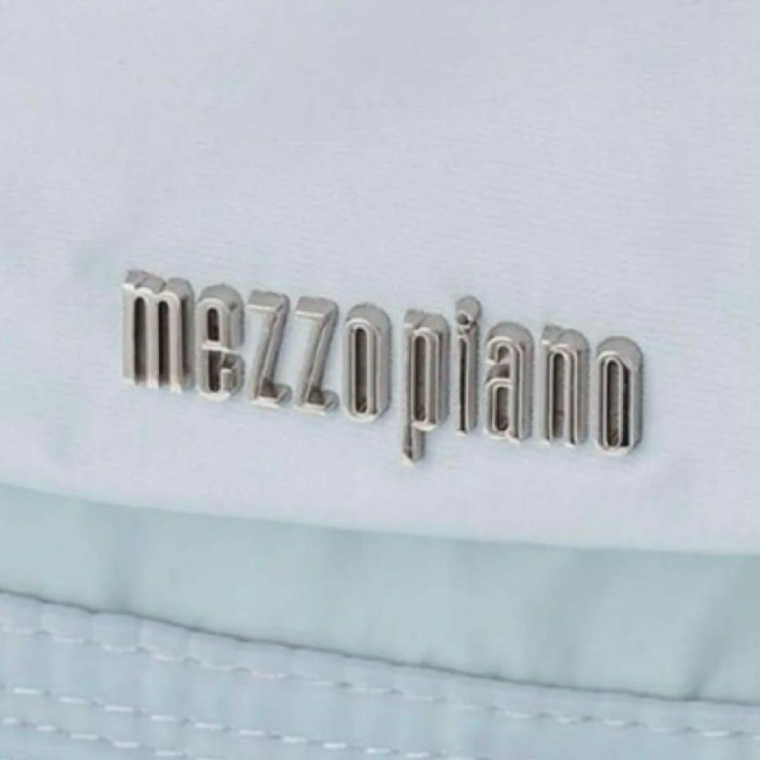 メゾピアノ (容量約19.5L)ポーチつきリュック