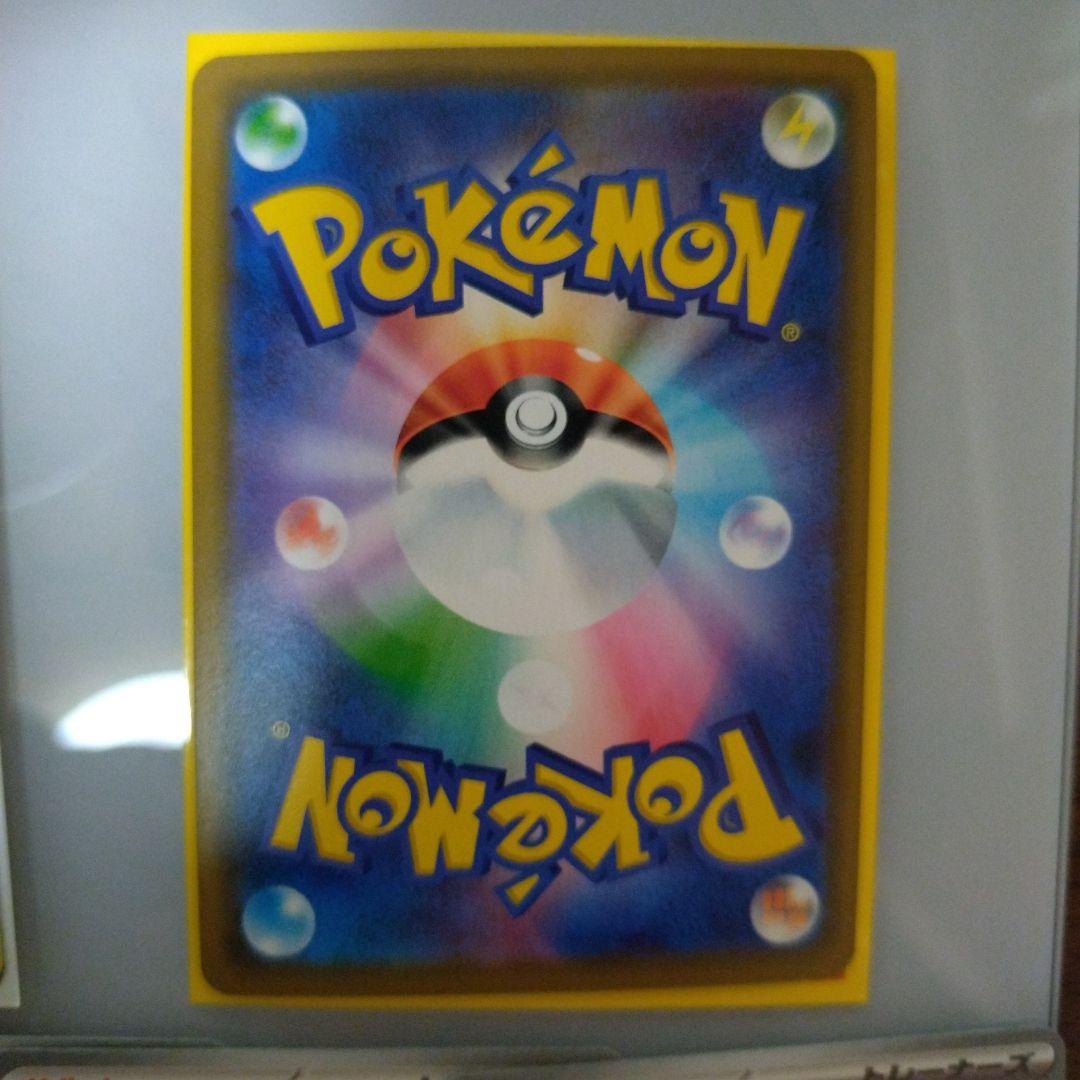 ポケモンカード　タッグチームまとめ売り+ポケパットsr　他おまけ付き