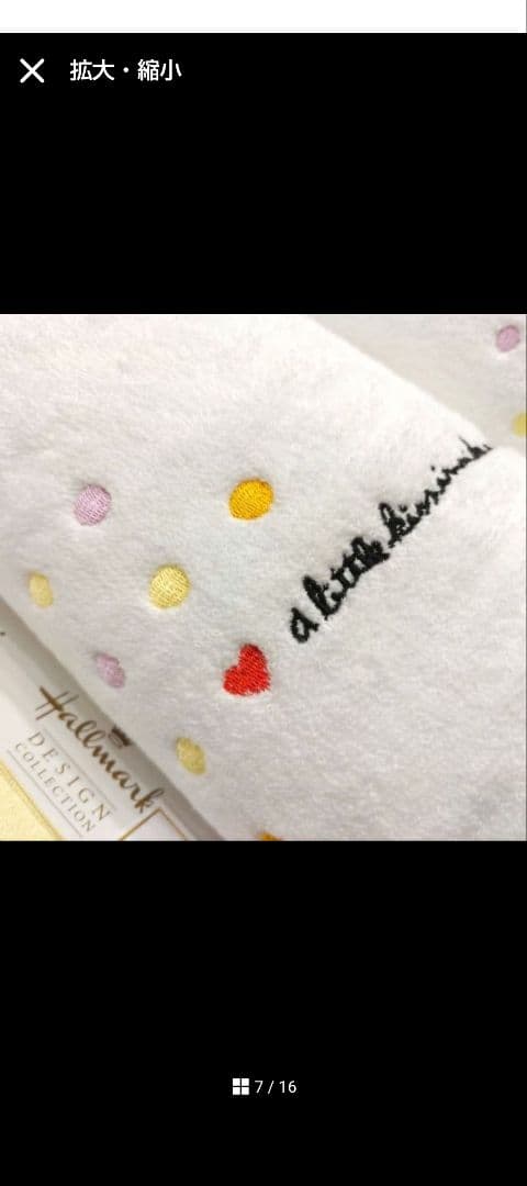 ららLara2点まとめ商品／カシミヤ入毛布日本製／ホールマーク無撚糸