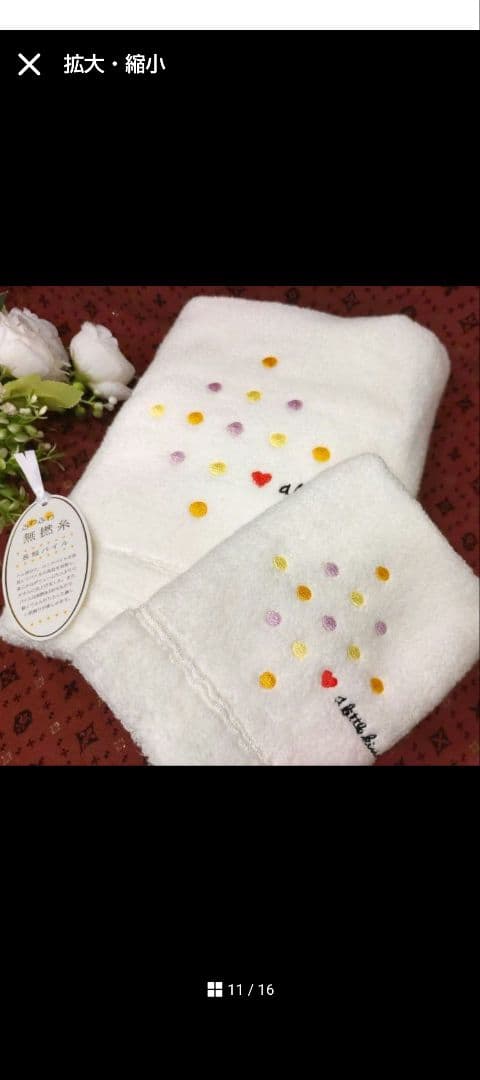 ららLara2点まとめ商品／カシミヤ入毛布日本製／ホールマーク無撚糸