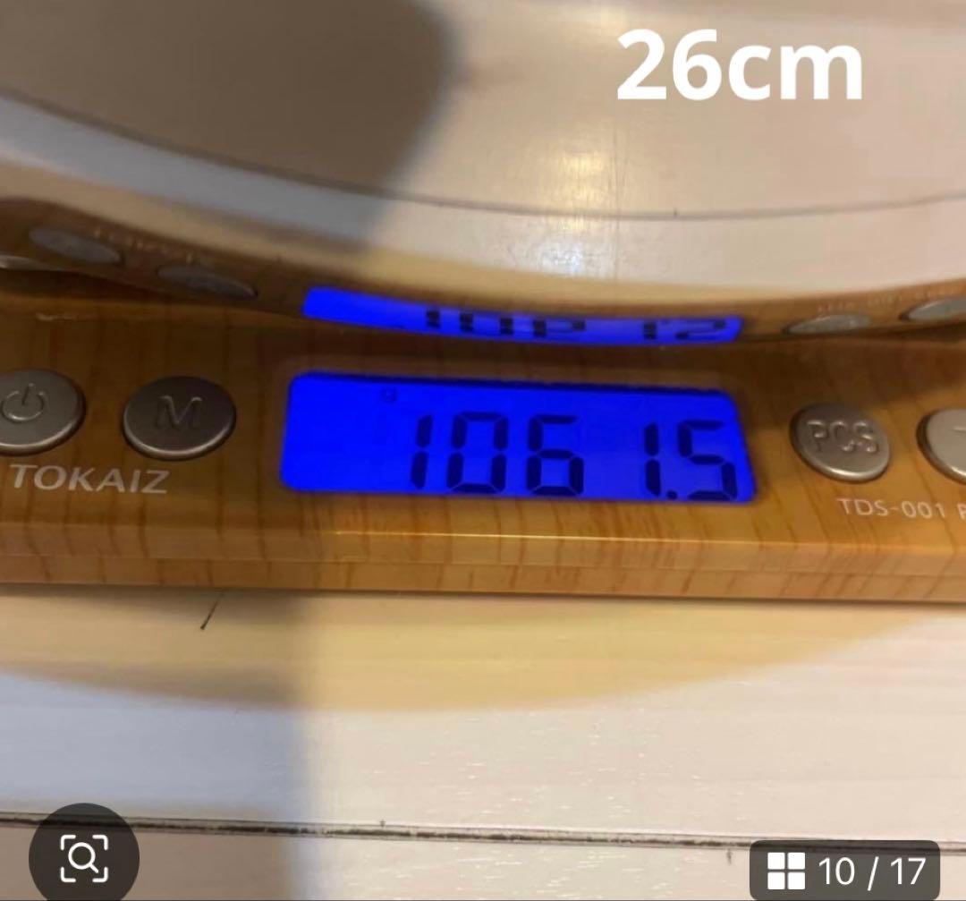 コレール　フライパン　24cm深型　26cm