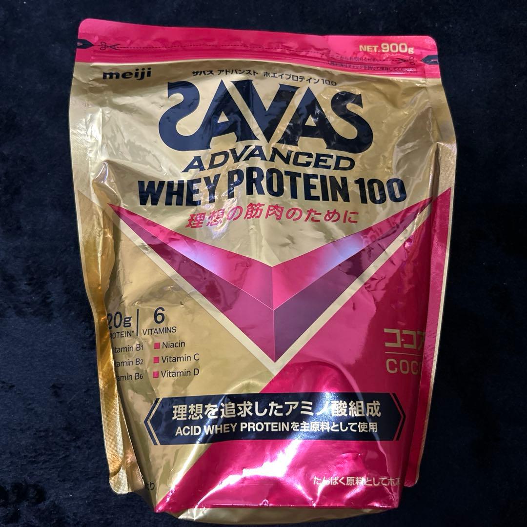 ザバス ホエイプロテイン100 5袋セット