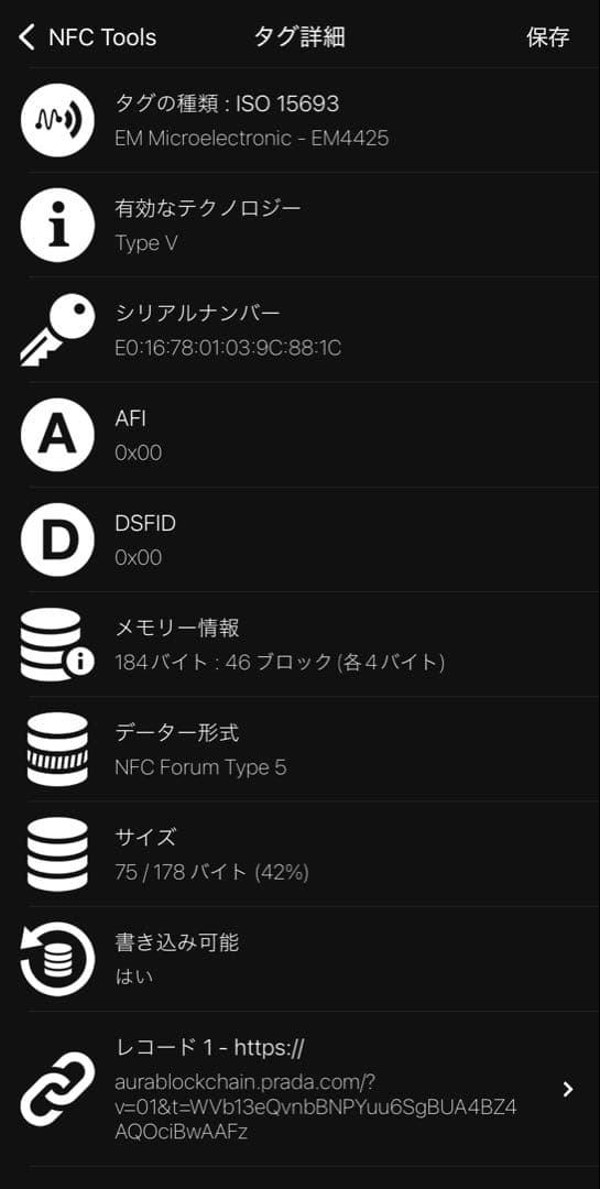 【未使用に近い・付属品完備✨】現行型 プラダ サフィアーノレザー マネークリップ