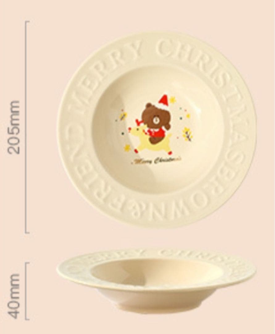 LINE FRIENDS クリスマス 限定グッズ 食器5点セット大中皿小鉢グラス