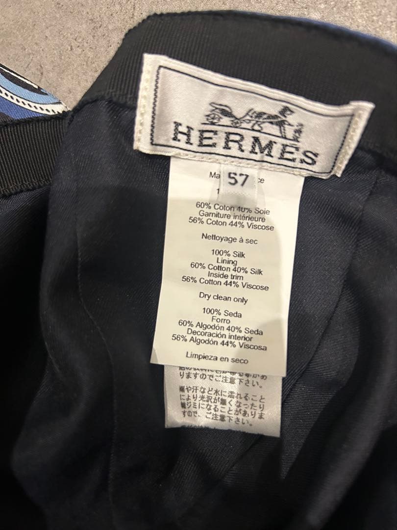 エルメス　HERMES キャスケット　シルク