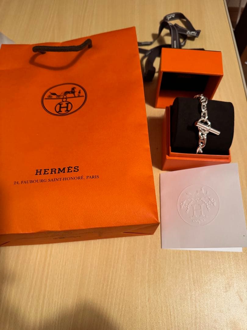 Hermès シェーヌダンクルMM18 エルメス