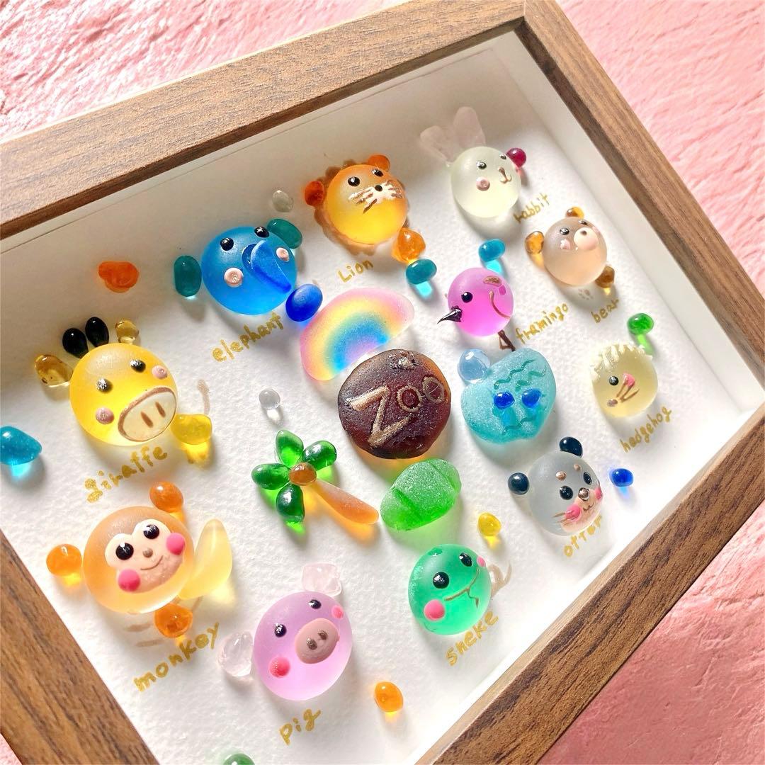 まんまる♡zoo❣️4800円　英名入り　ガラスアート　シーグラス　アニマル図鑑