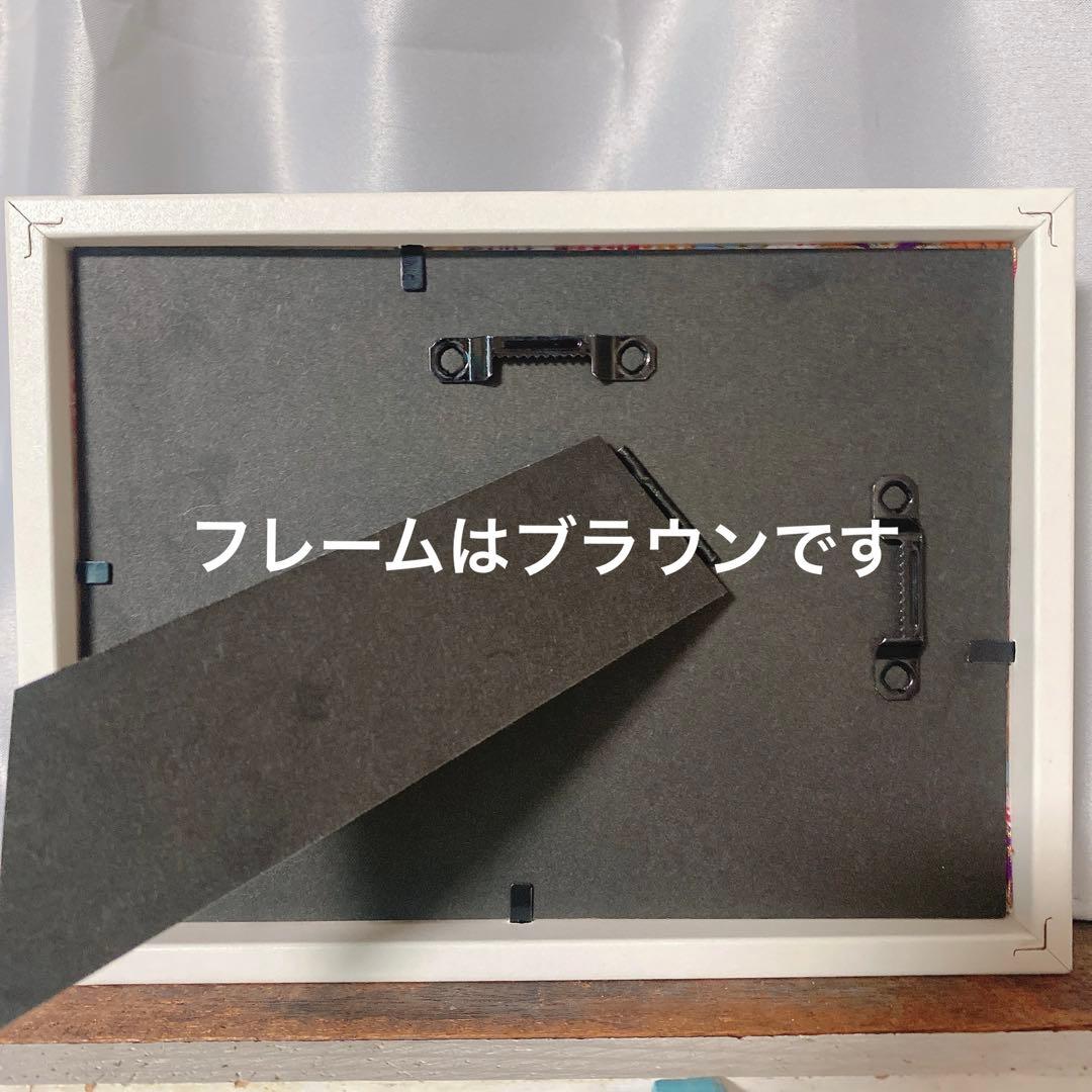 まんまる♡zoo❣️4800円　英名入り　ガラスアート　シーグラス　アニマル図鑑