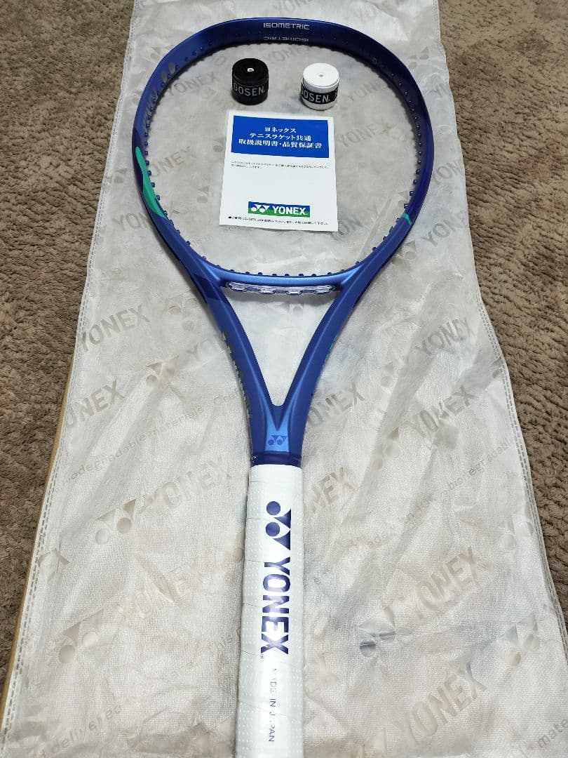ラケット(硬式用) YONEX EZONE 98 2025