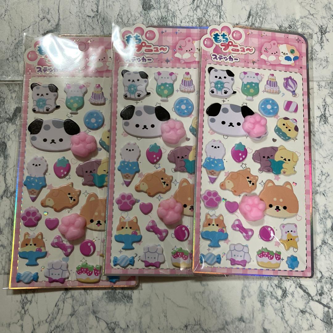 みぃこさんセレクト