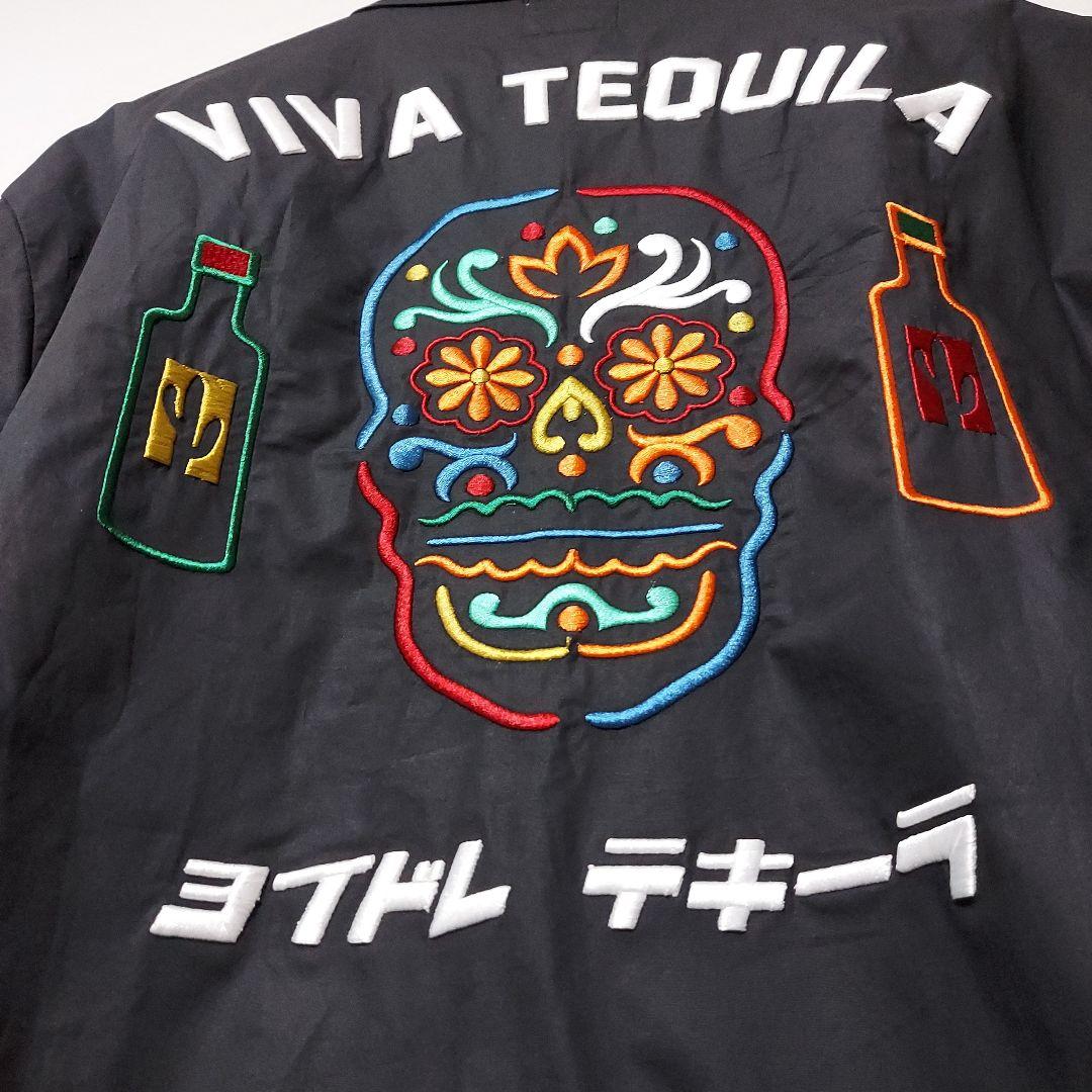 ヨイドレ　カラベラテキーラ　シャツ　メガジョッキサイズ　新品未使用タグ付