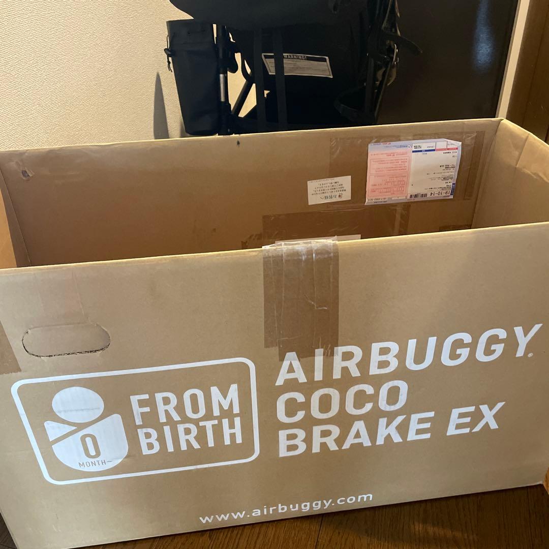 AIRBUGGY COCO BRAKE EX FROM BIRTH ブラック