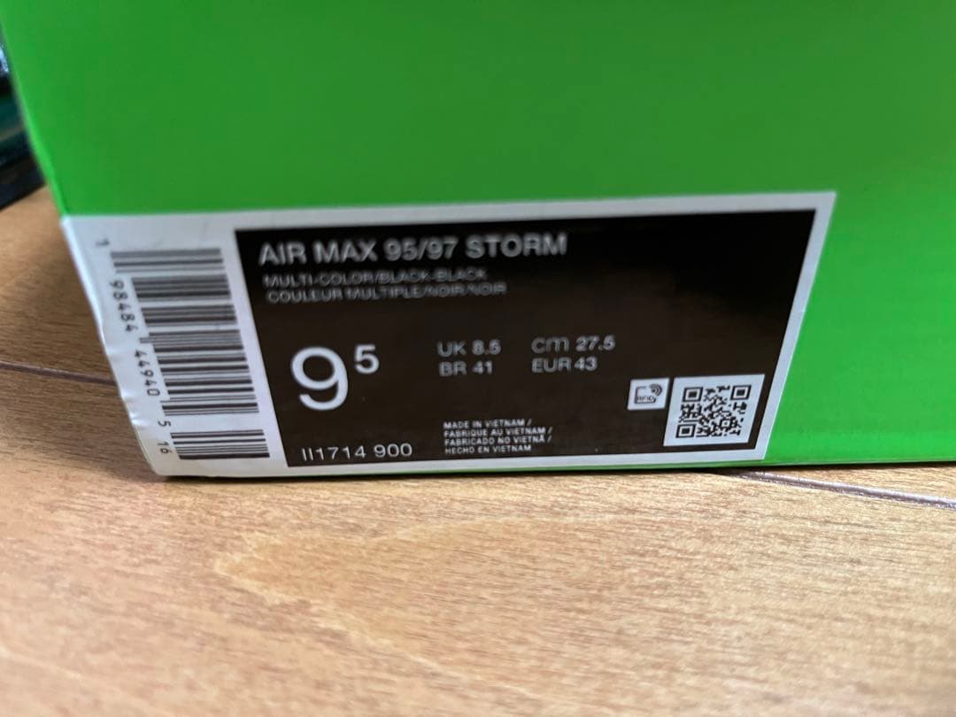 靴 Nike Air Max 95/97 Storm Division Street