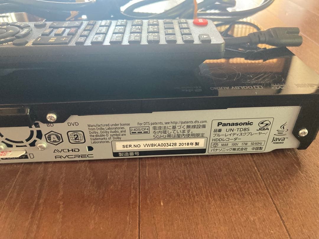 EPSON プロジェクター 本体 EH-TW5650 ブルーレイレコーダセット