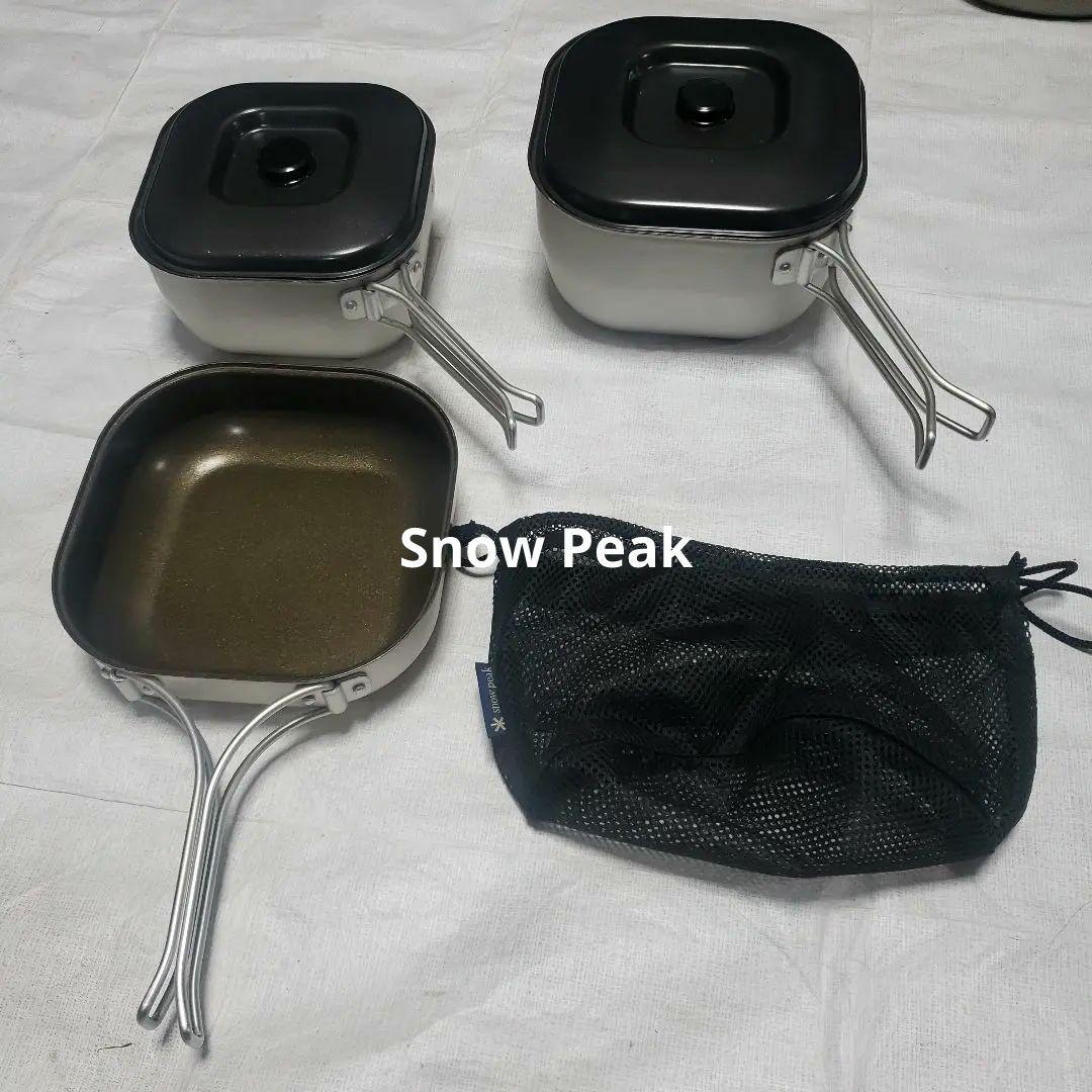 スノーピーク角形クッカーセット 収納ネット付き